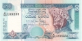 Sri Lanka 50 Rupees,  3. 7.2006